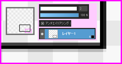 バケツ 拡張基準